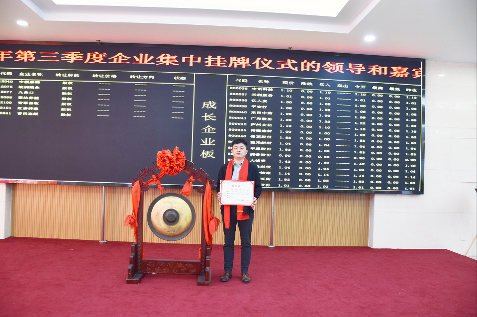 微信图片_2025-11-06_150226_403.png