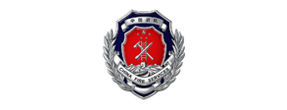 9001cc金沙以诚为本(中国)有限公司官网