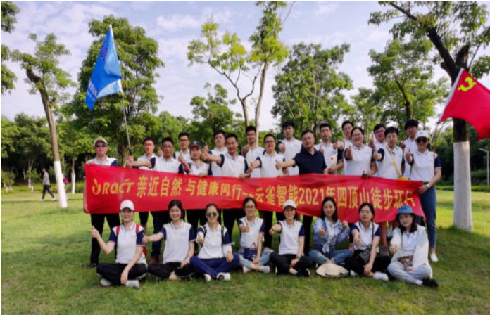 9001cc金沙以诚为本(中国)有限公司官网