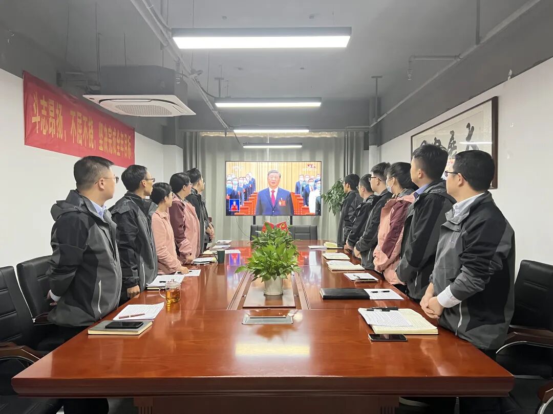 9001cc金沙以诚为本(中国)有限公司官网