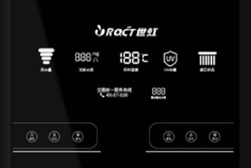 9001cc金沙以诚为本(中国)有限公司官网