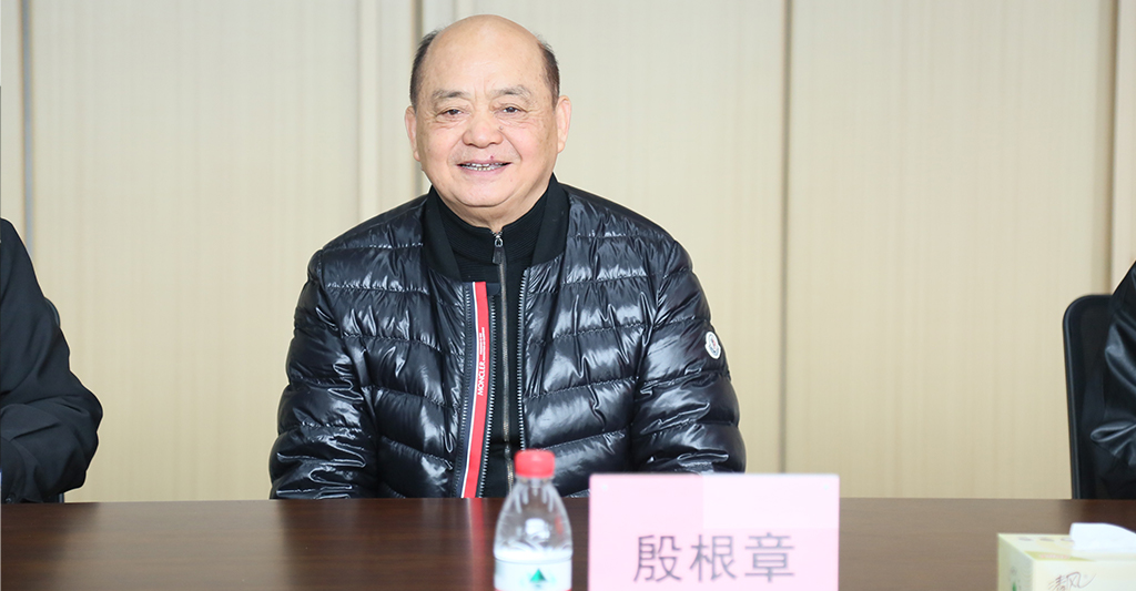 至尊国际
