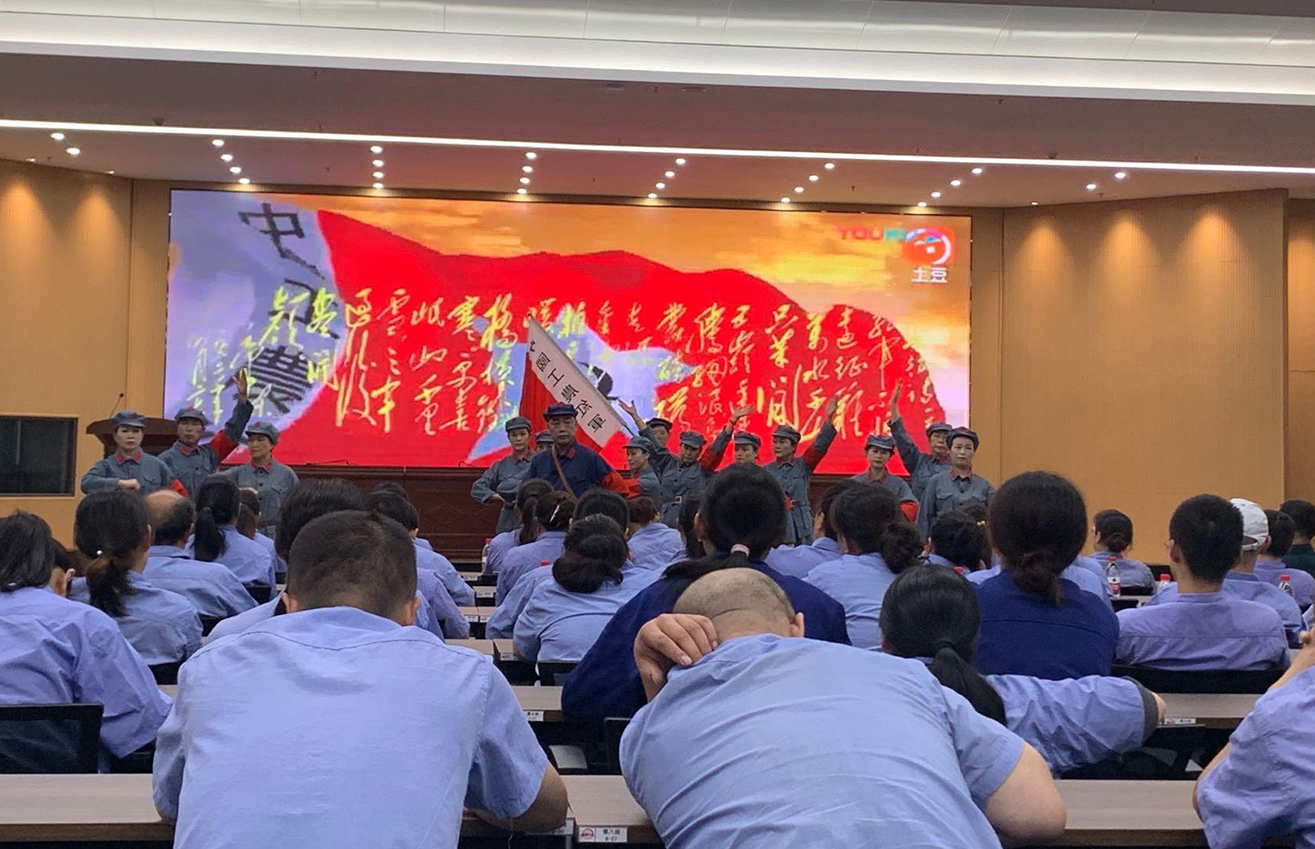 至尊国际